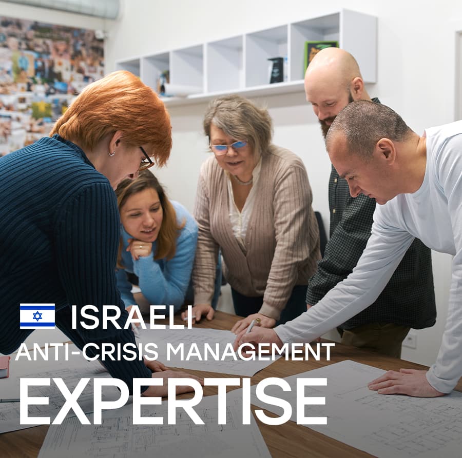 Israeli examination of crisis management
