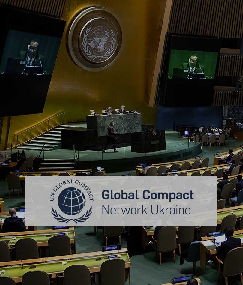 Глобальний договір ООН в Україні