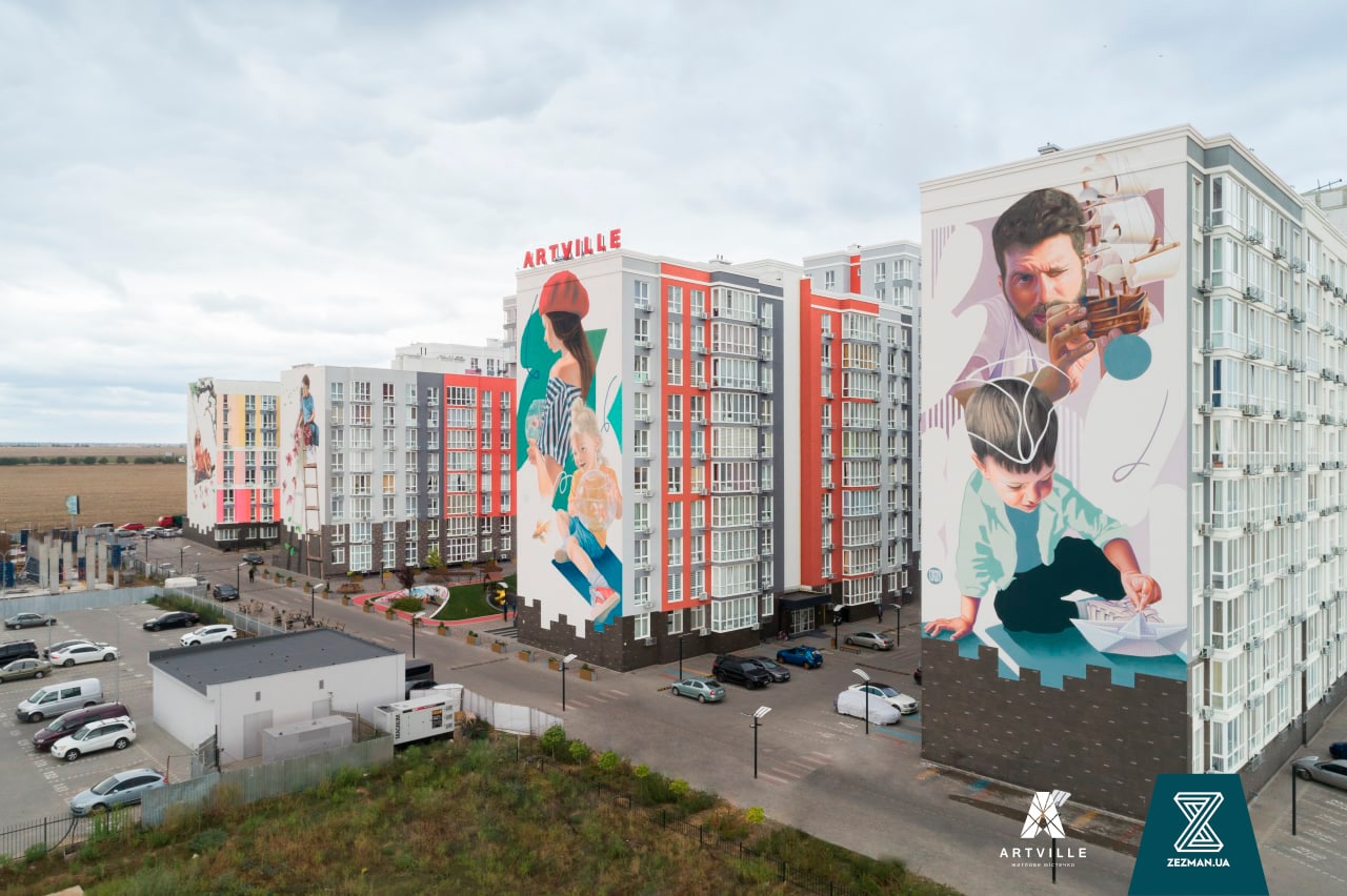 Murals of street art artists on the facades of ARTVILLE houses