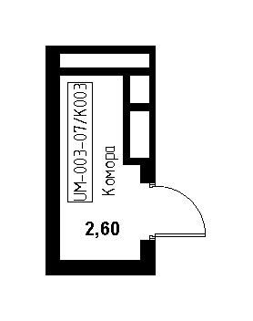 Планування Комора площею м2, d8631940-204a-11eb-ba9c-00155d42e31d.