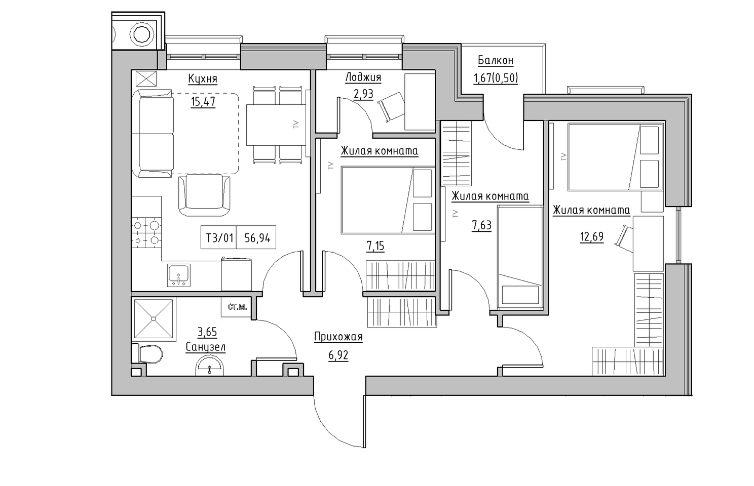 Планировка 3-к квартира площей 56.94м2, KS-010-03/0008.