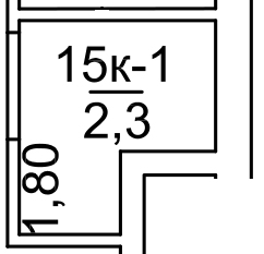 Планировка Кладовка площей 2.3м2, AB-02-м1/К0018.