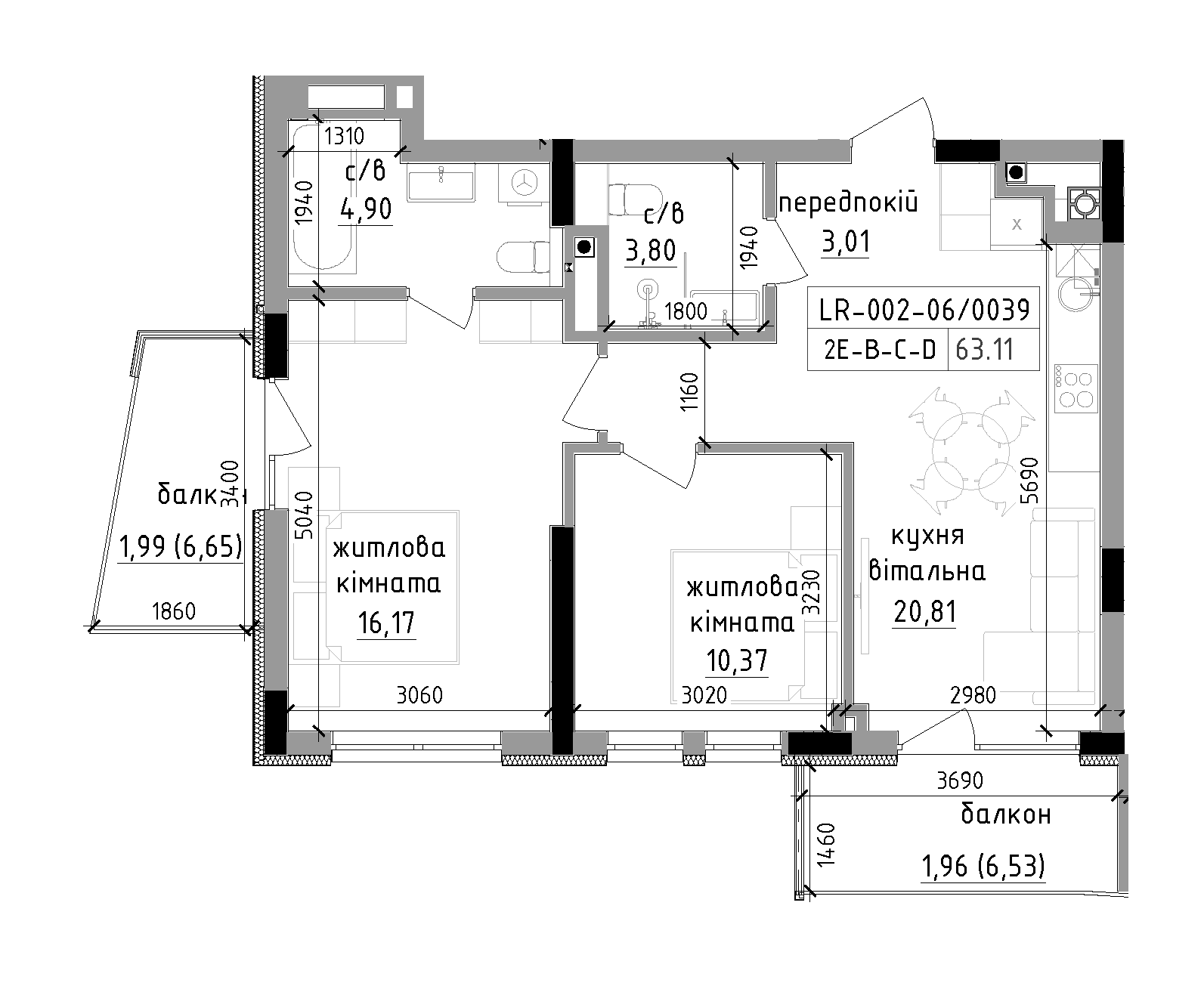 Планування 2-к квартира площею 63.01м2, LR-002-06/0039.