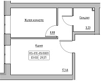 Планування 1-к квартира площею 29.57м2, 53e0ea5f-9469-11ea-ba9b-00155d42e317.