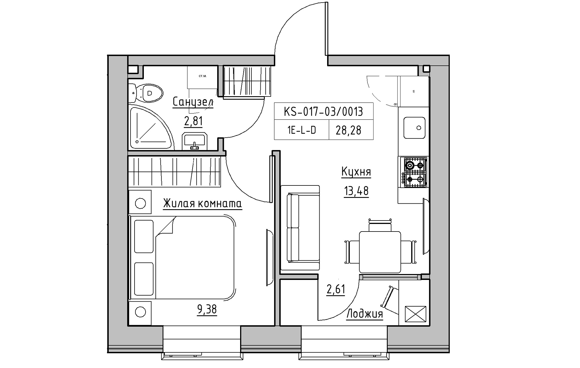 Планировка 1-к квартира площей 28.28м2, KS-017-03/0013.