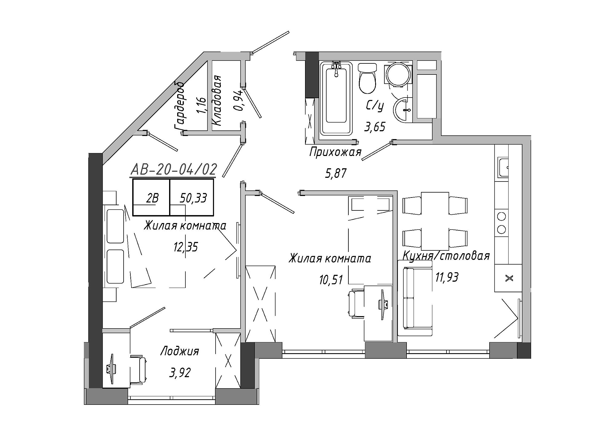 Планировка 2-к квартира площей 50.33м2, AB-20-04/00002.