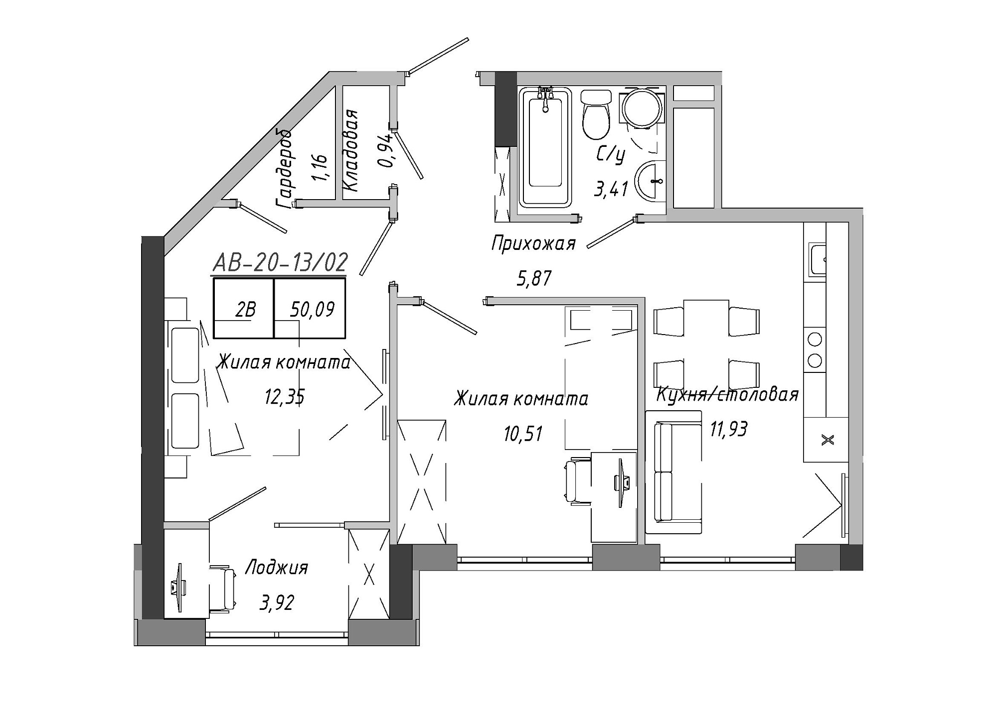 Планировка 2-к квартира площей 50.09м2, AB-20-13/00102.
