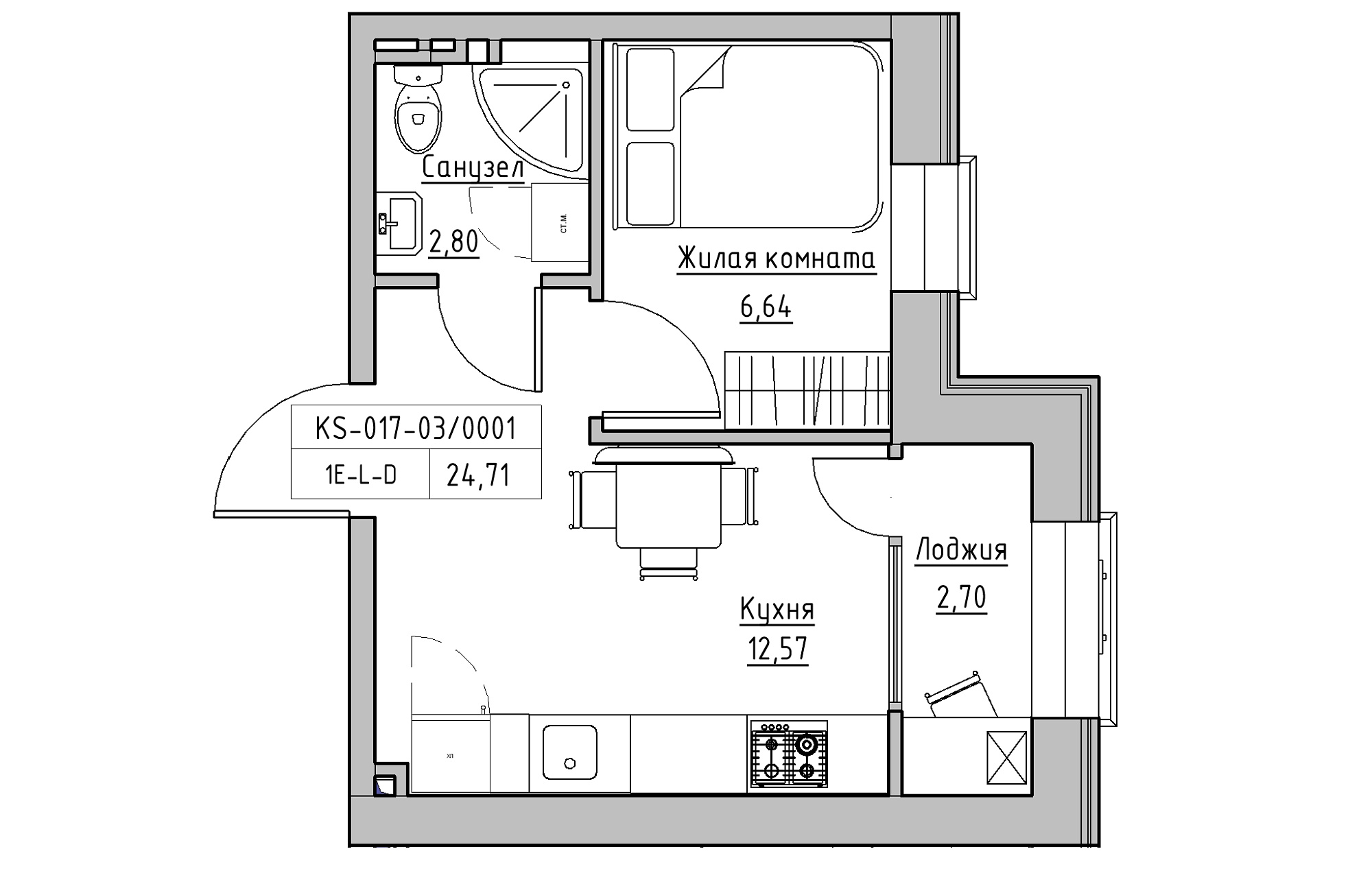 Planning 1-rm flats area 24.71m2, KS-017-03/0001.