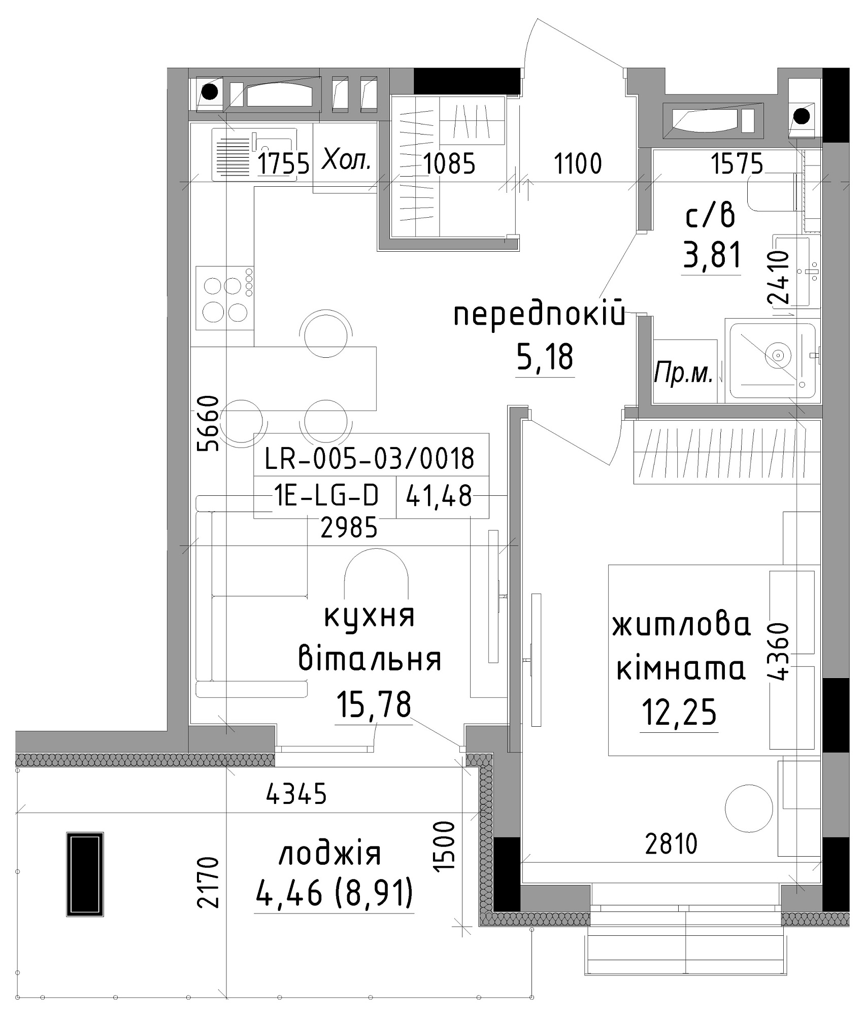 Планировка 1-к квартира площей 41.48м2, LR-005-03/0018.