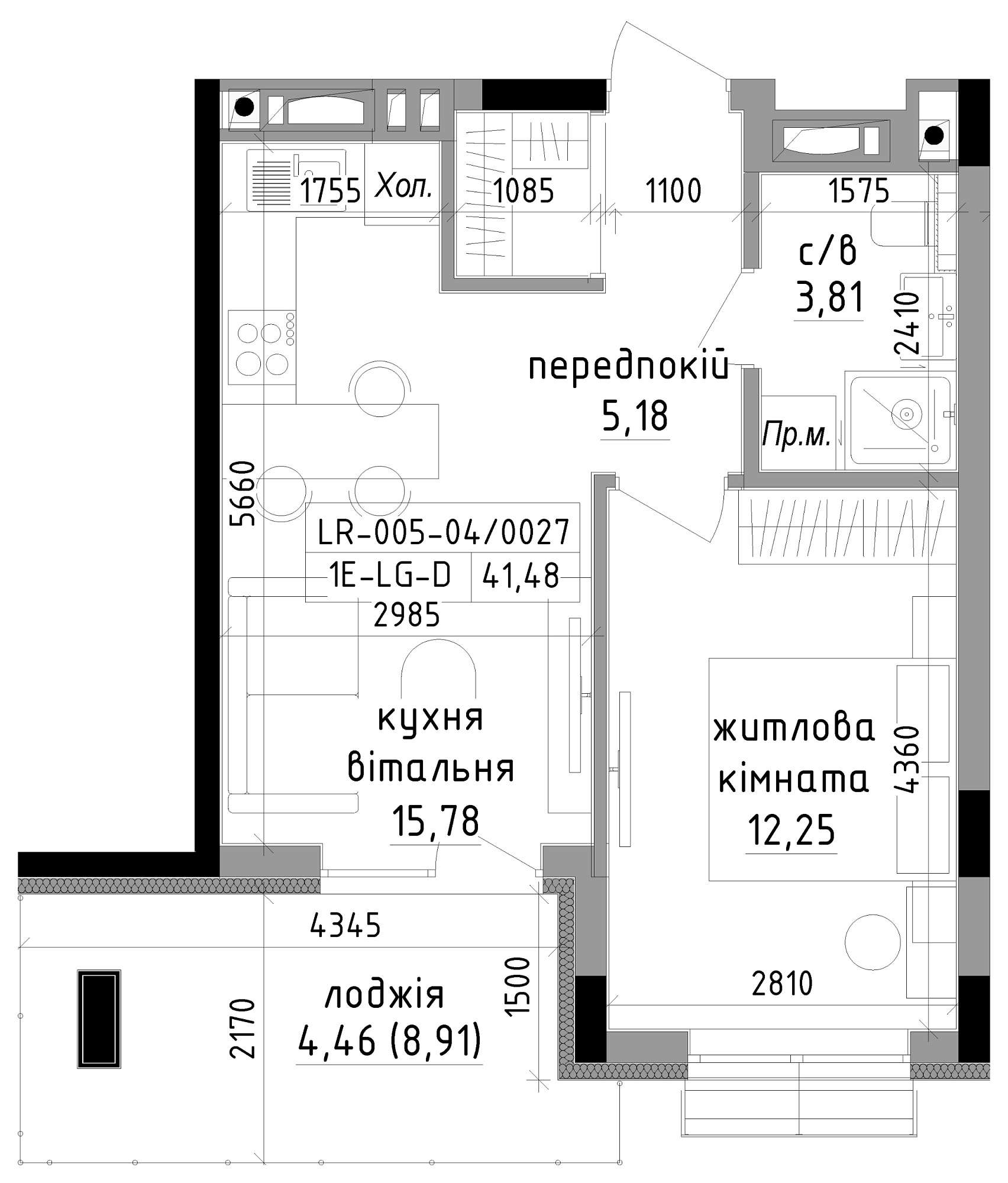 Планировка 1-к квартира площей 41.48м2, LR-005-04/0027.
