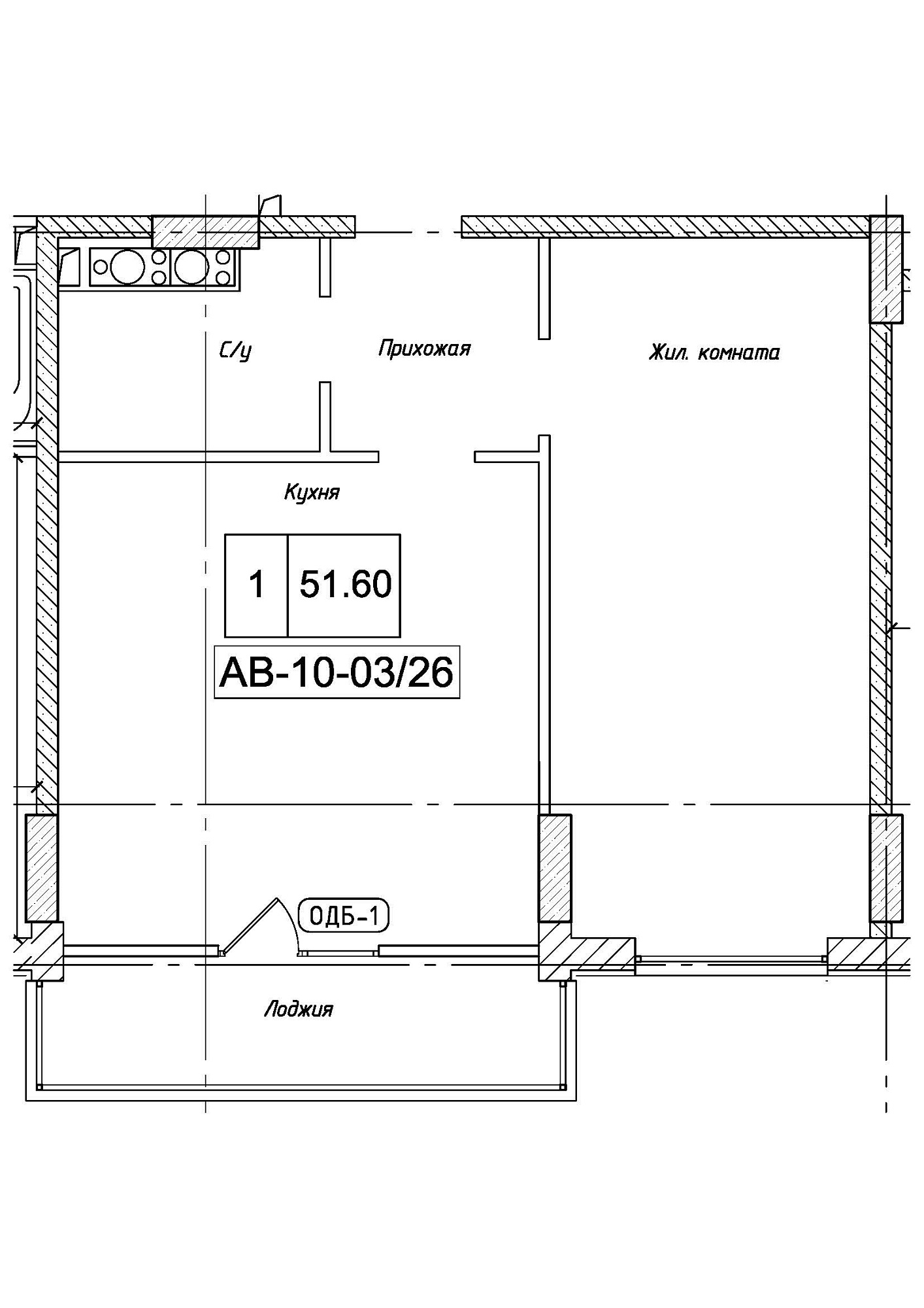 Планування 1-к квартира площею 51.6м2, AB-10-03/00026.