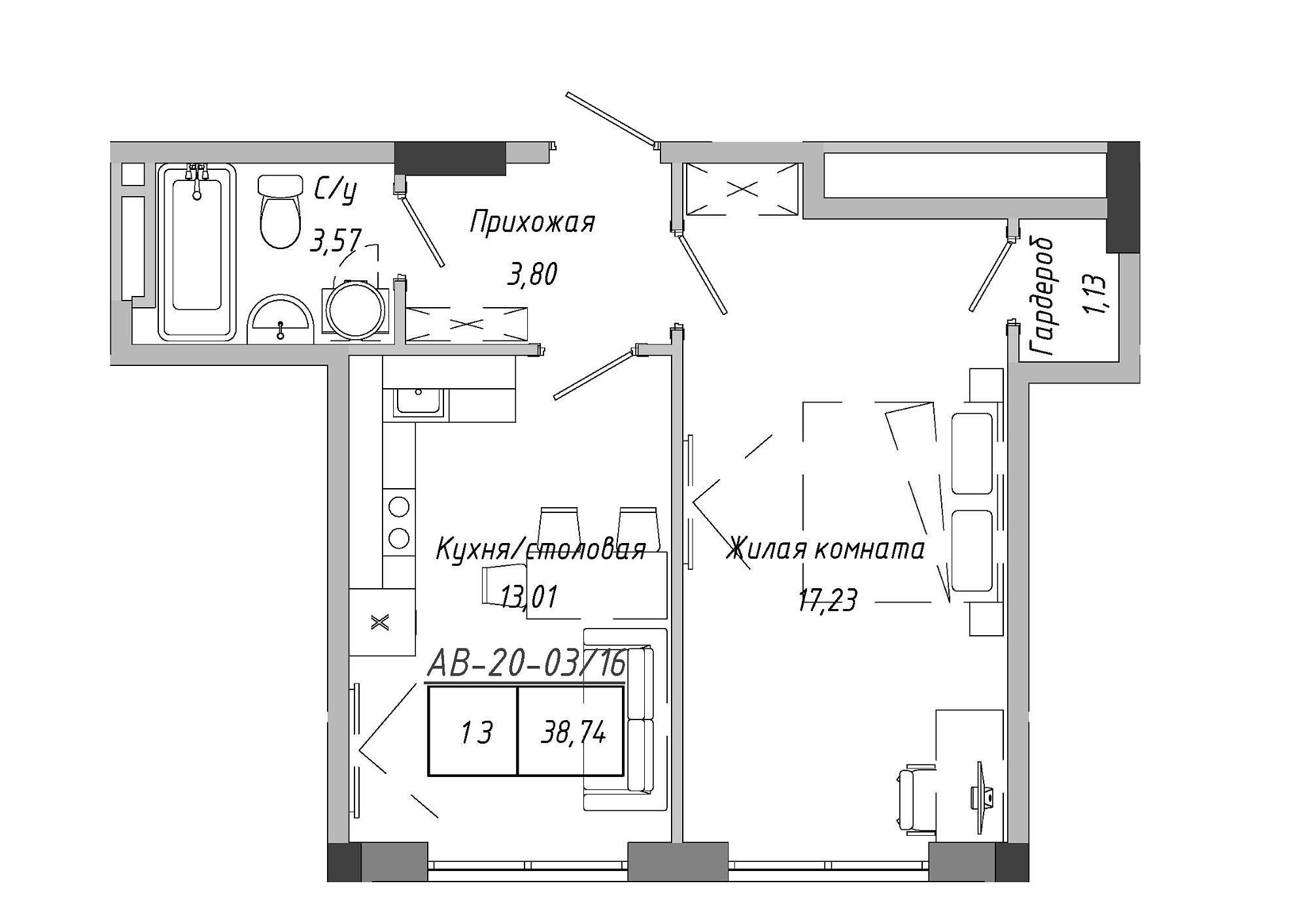 Планировка 1-к квартира площей 38.74м2, AB-20-03/00016.