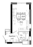 Planning Smart flats area 26.08m2, AB-19-06/00010.