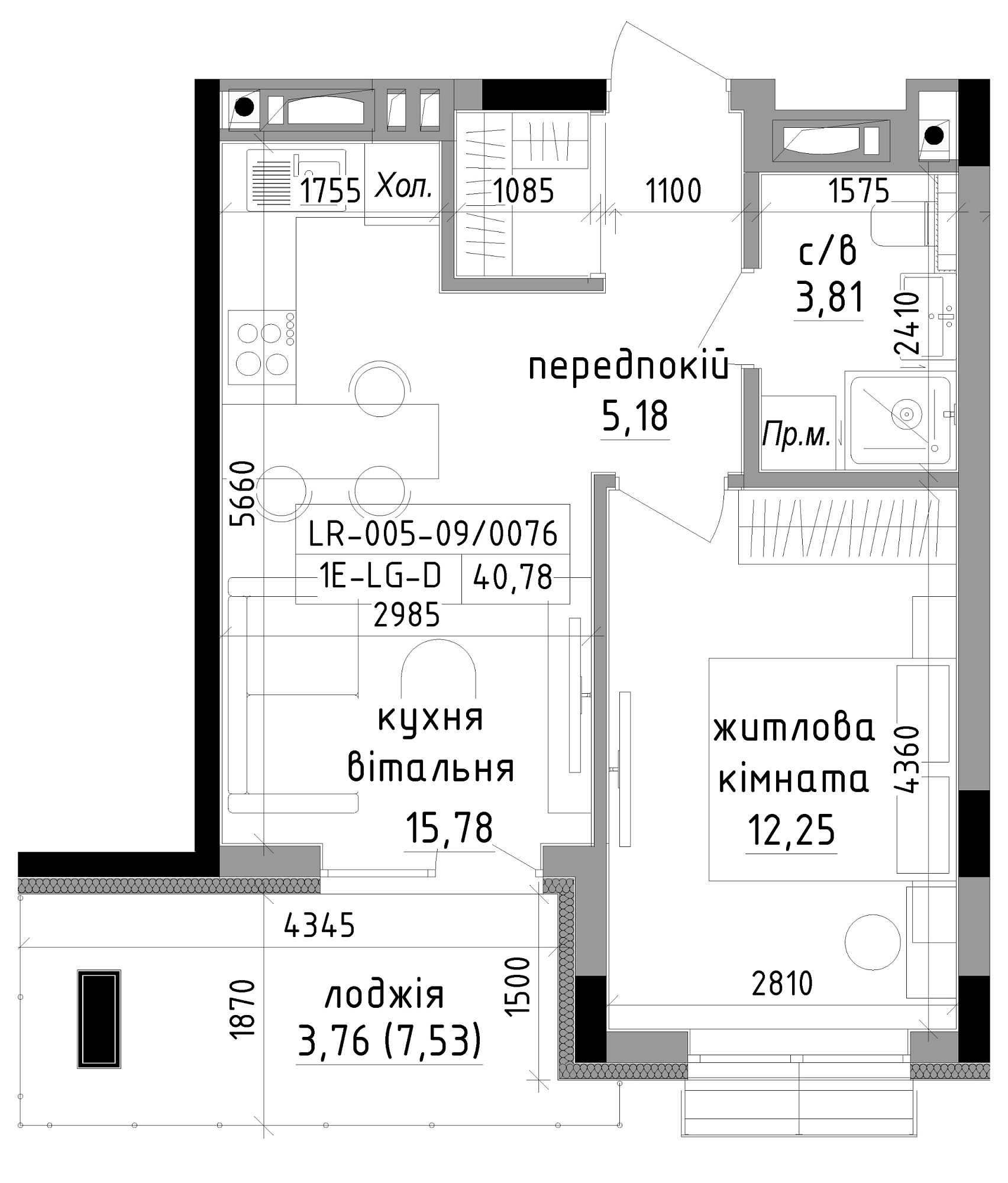 Планування 1-к квартира площею 40.79м2, LR-005-09/0076.