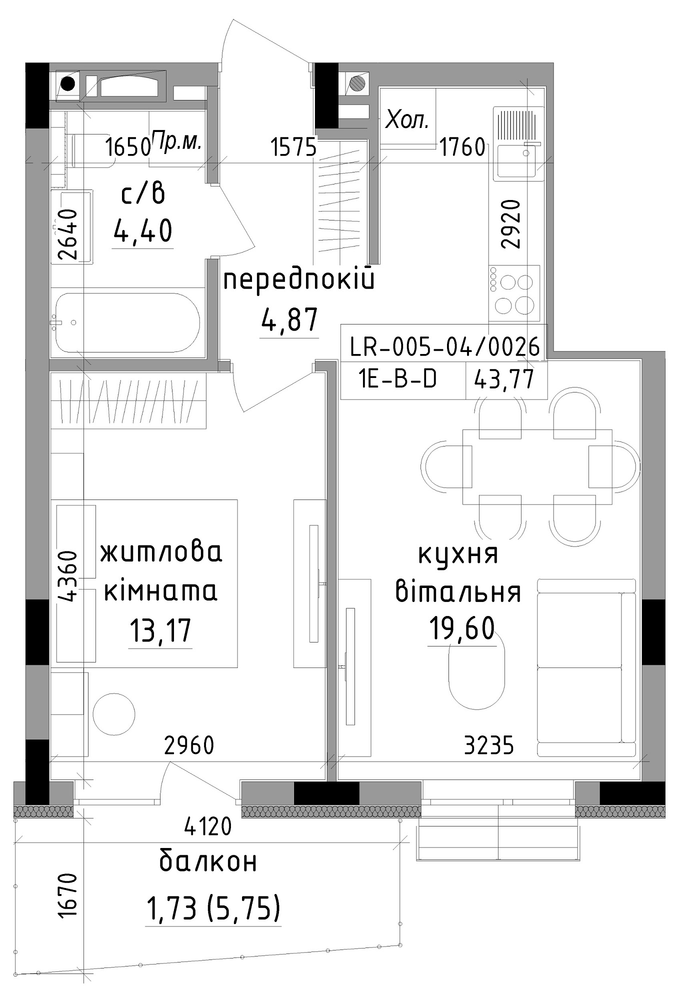Планировка 1-к квартира площей 43.77м2, LR-005-04/0026.