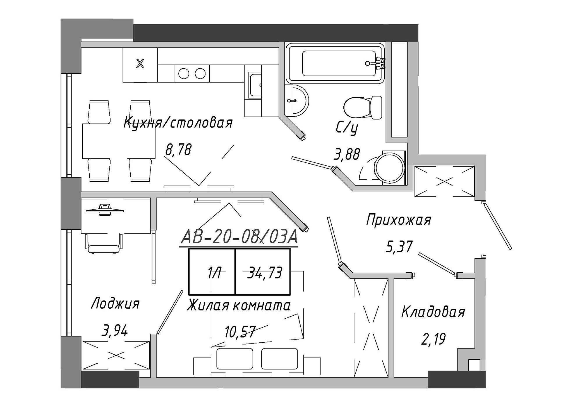 Planning 1-rm flats area 35.26m2, AB-20-08/0003а.
