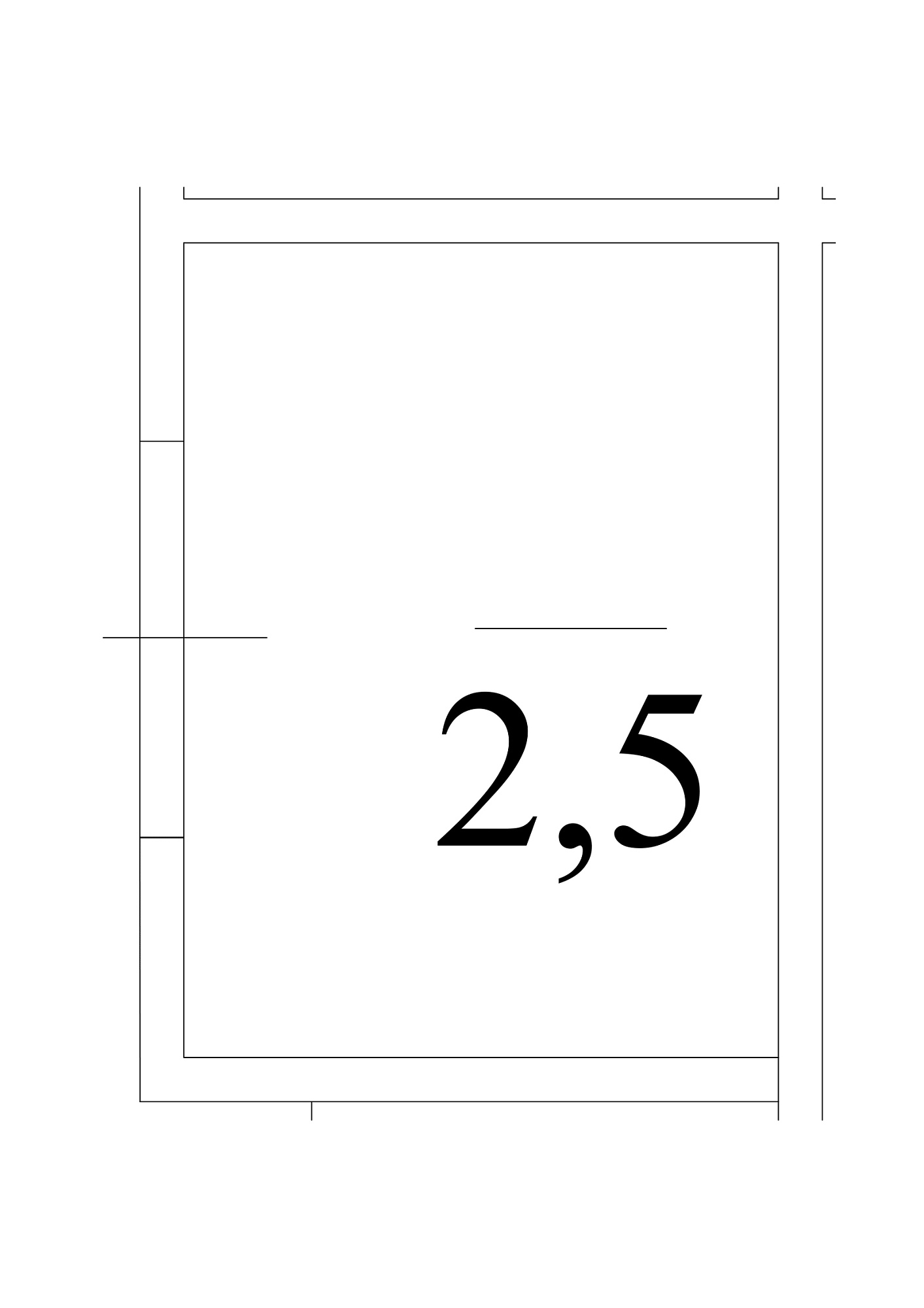 Planning Storeroom area 2.5m2, AB-13-м1/К0010.