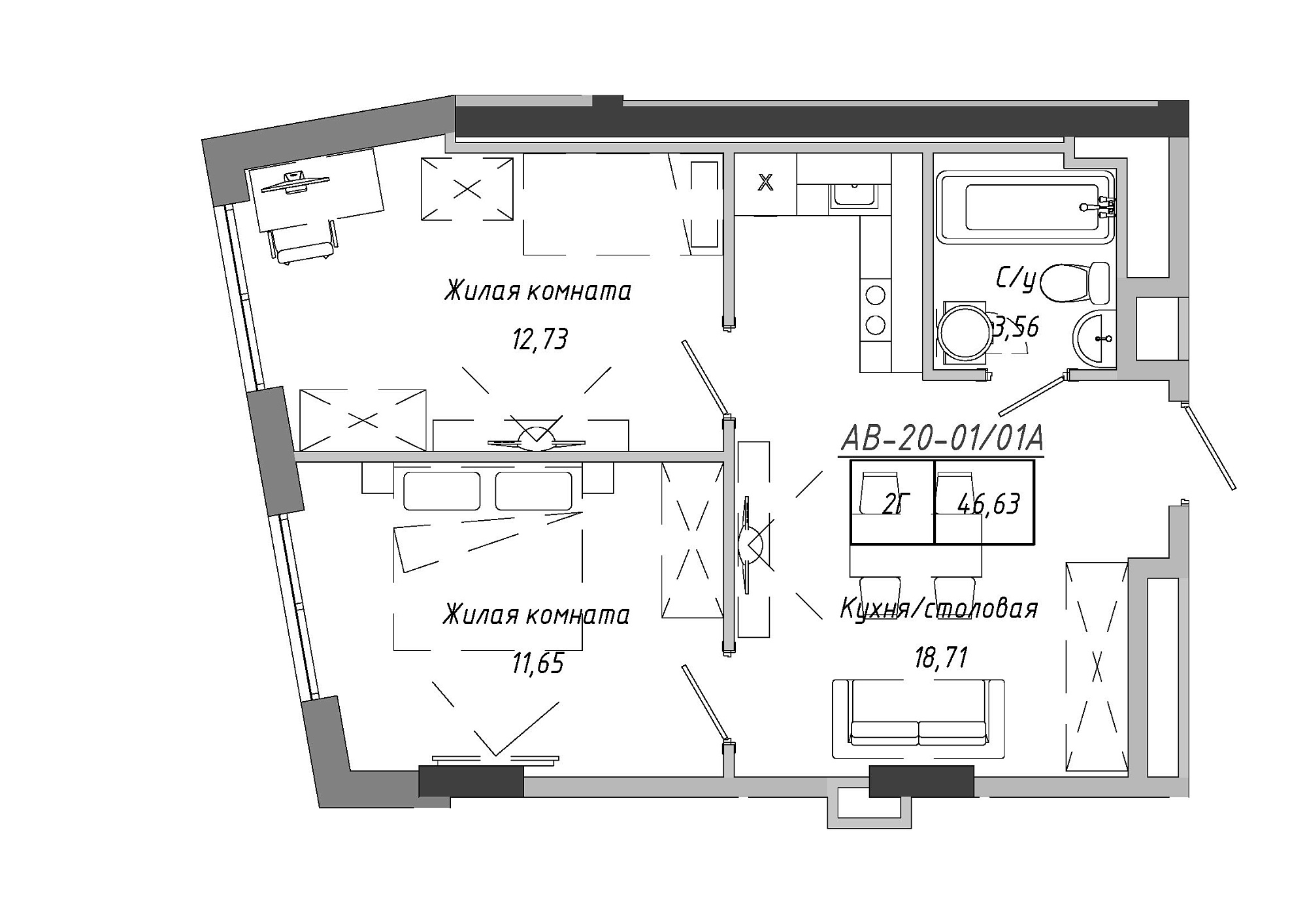 Planning 2-rm flats area 46.63m2, AB-20-01/0001а.