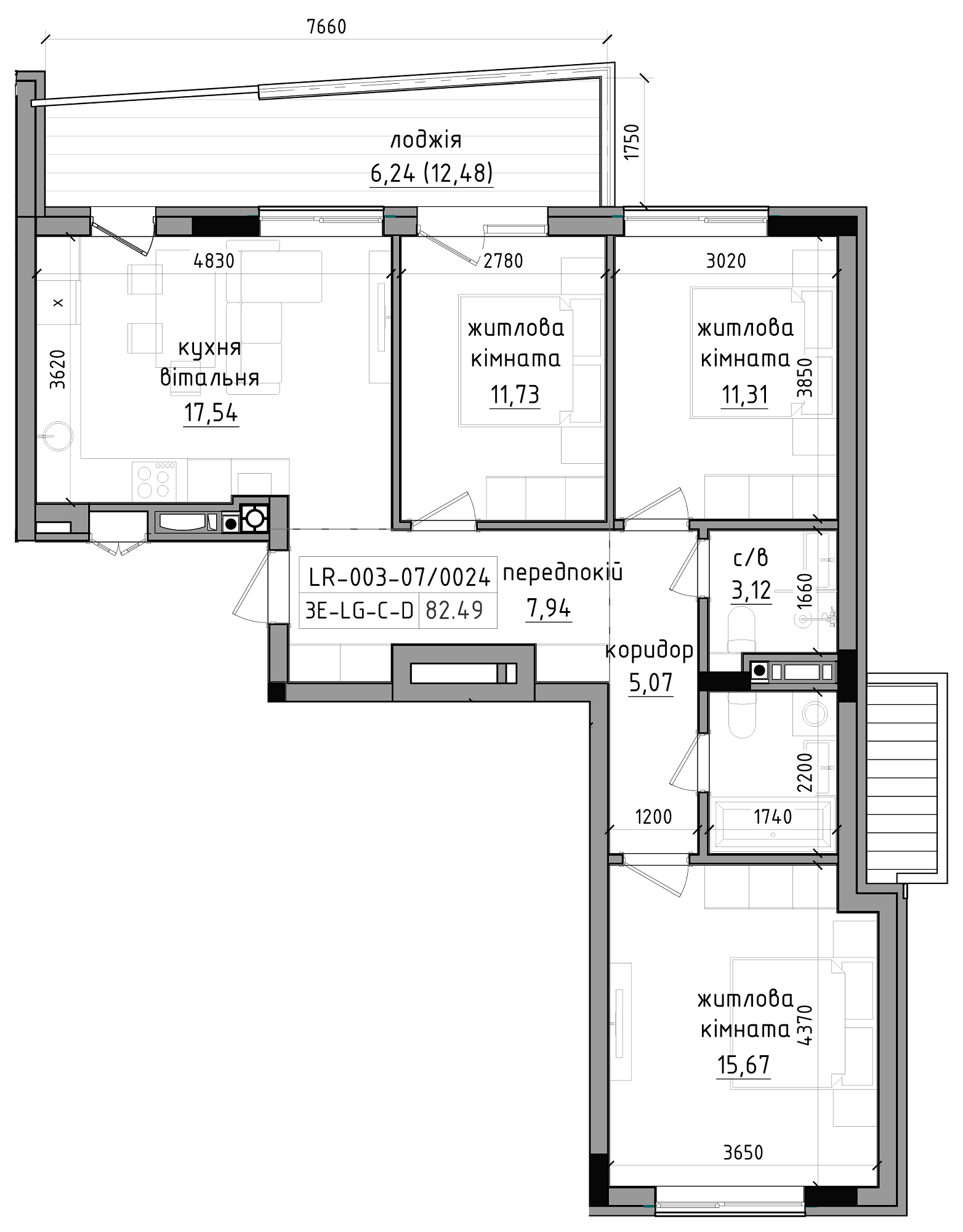 Планування 3-к квартира площею 82.49м2, LR-003-07/0024.