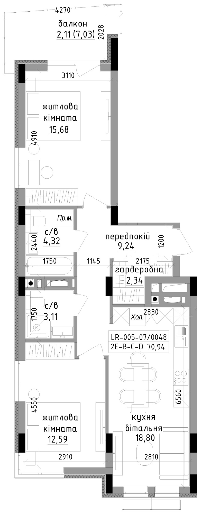Планування 2-к квартира площею 68.19м2, LR-005-07/0048.