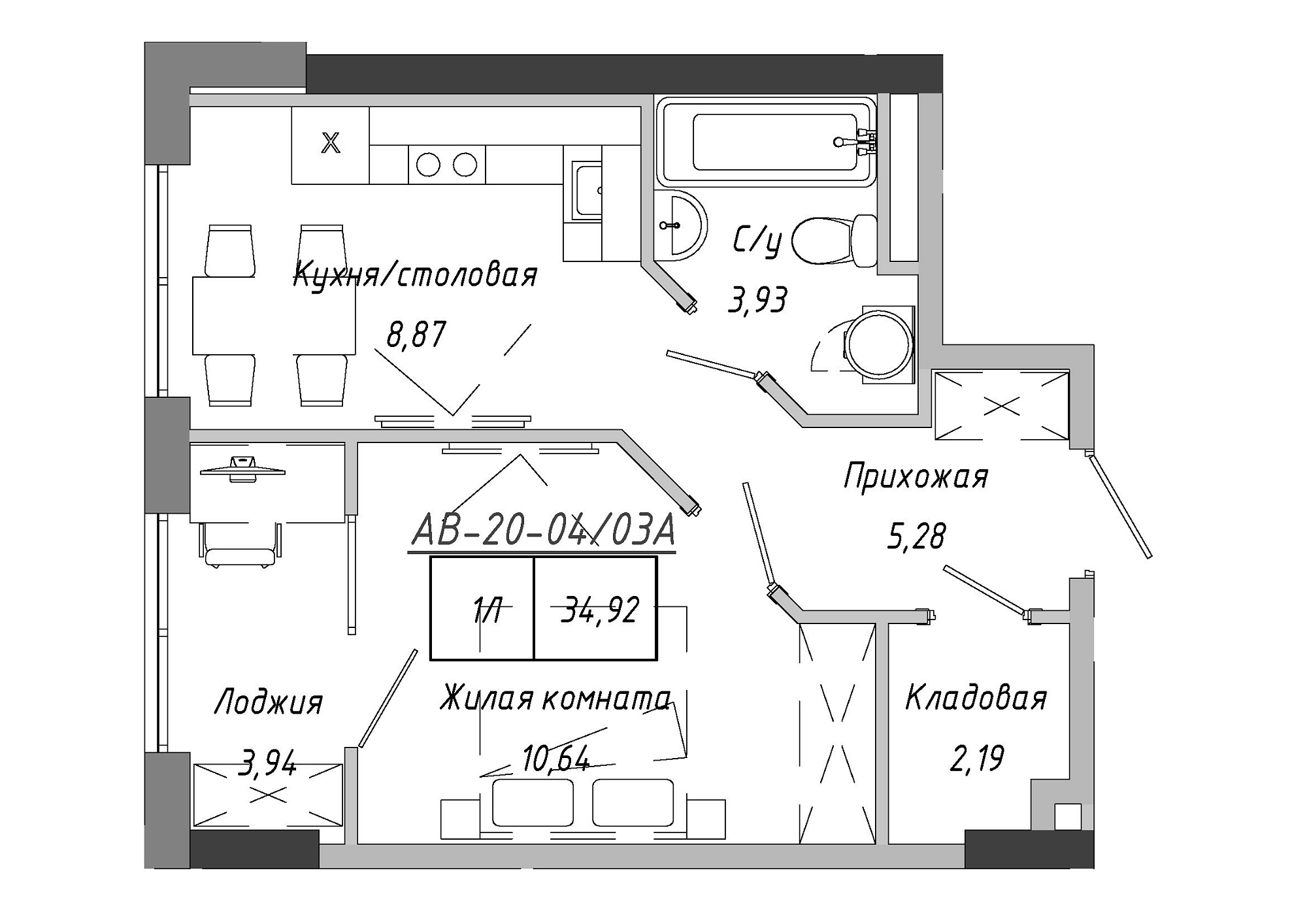 Planning 1-rm flats area 34.92m2, AB-20-04/0003а.