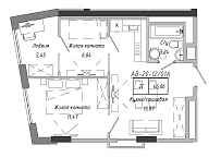 Планировка 2-к квартира площей 45.99м2, AB-20-12/0001а.