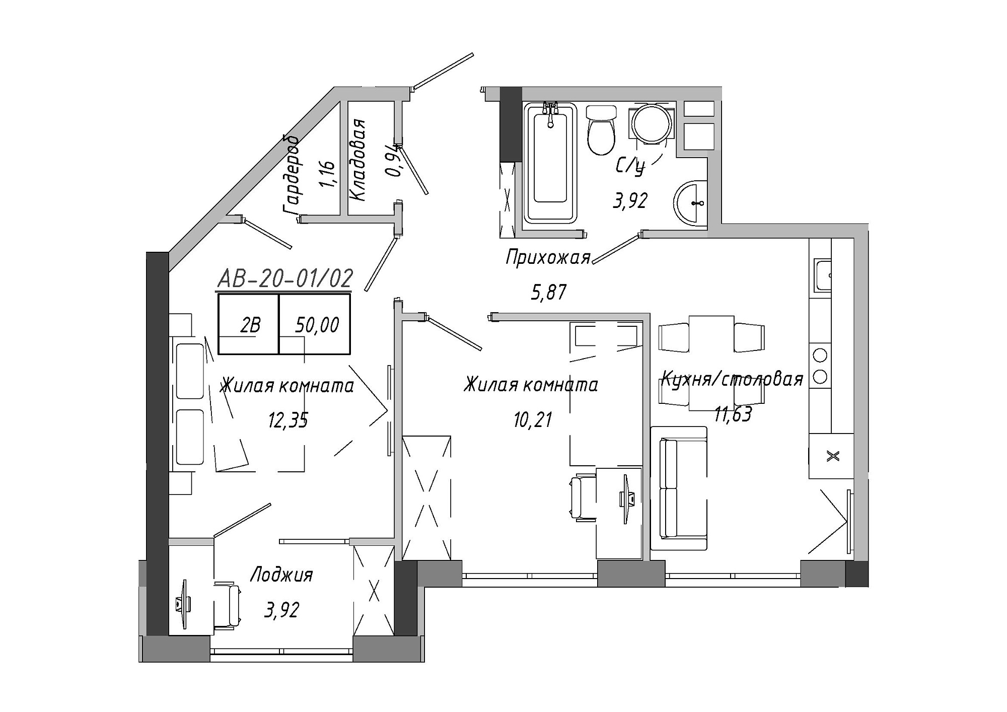 Планування 2-к квартира площею 50.33м2, AB-20-01/00002.