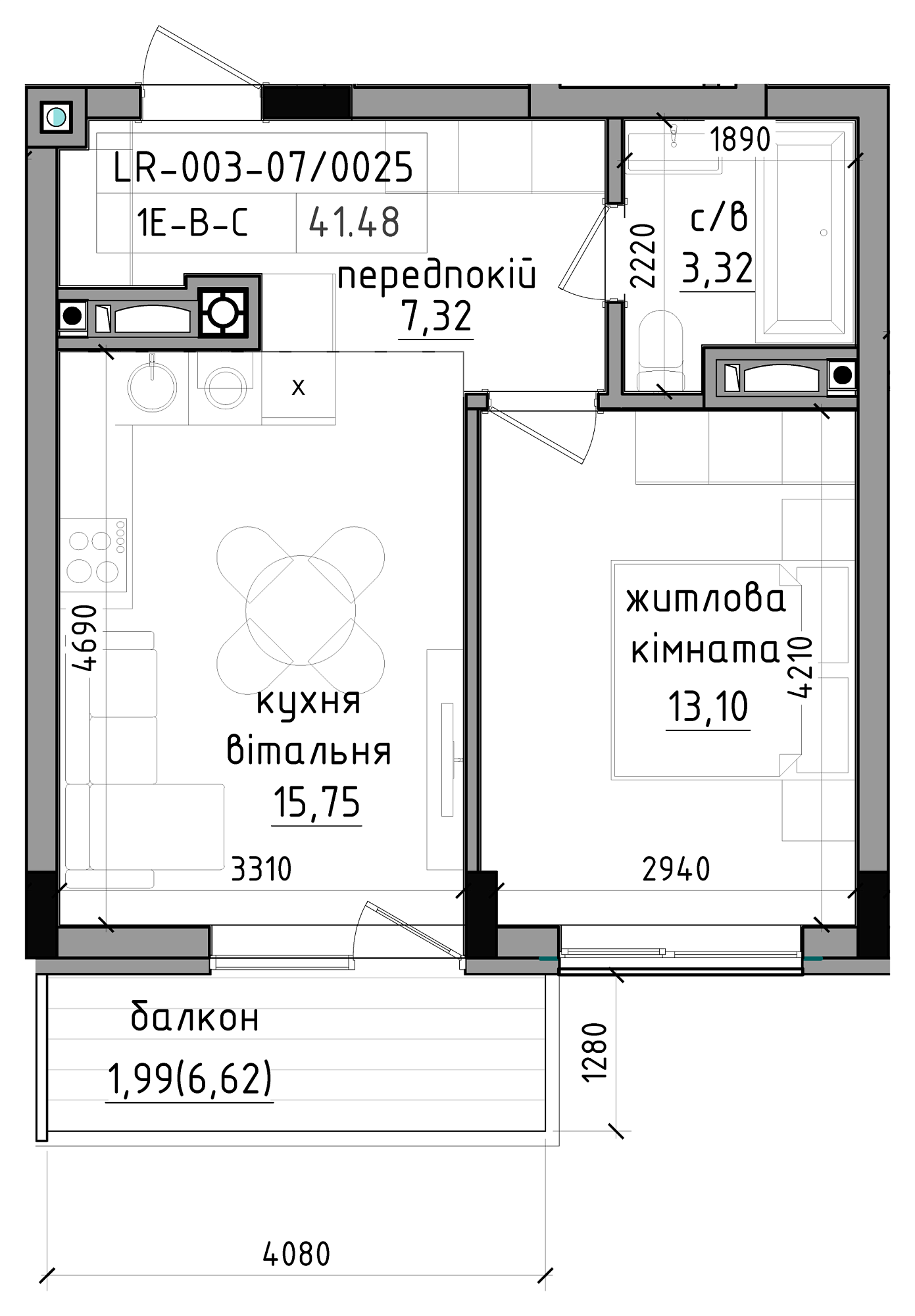 Планування 1-к квартира площею 41.48м2, LR-003-07/0025.